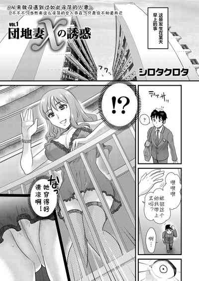第1页图
