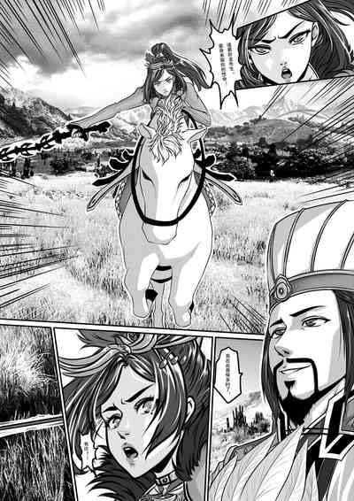 第13頁圖