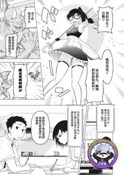第1頁圖