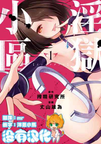 第1頁圖