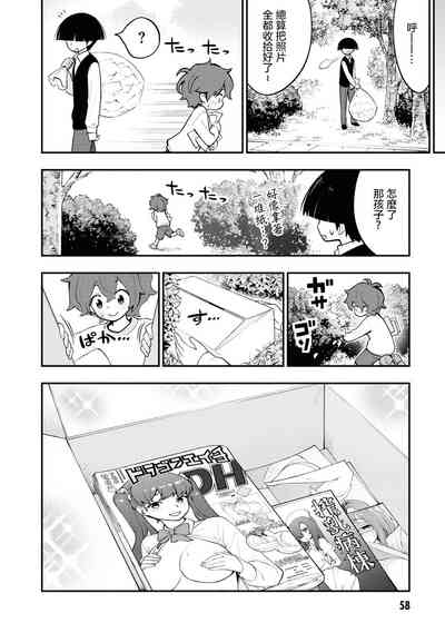 第61頁圖
