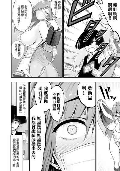 第81頁圖