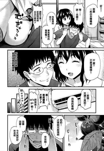 第121页图
