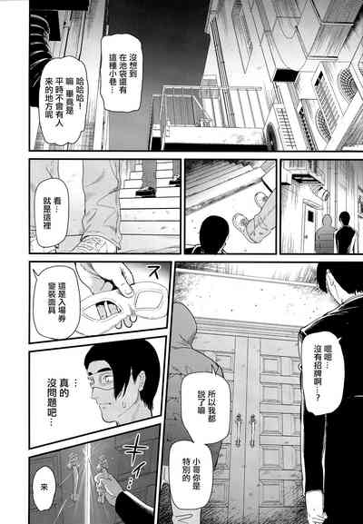 第13页图