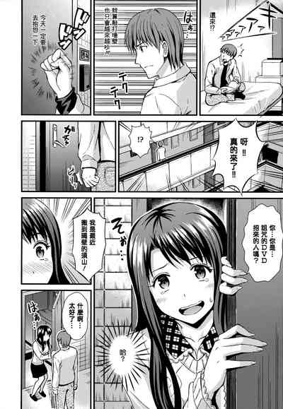 第141页图