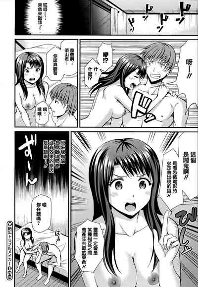 第157页图