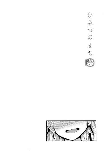 第181页图