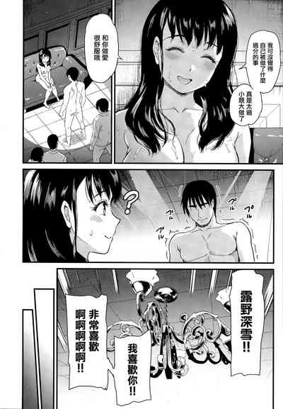第33页图