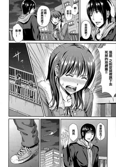 第37页图