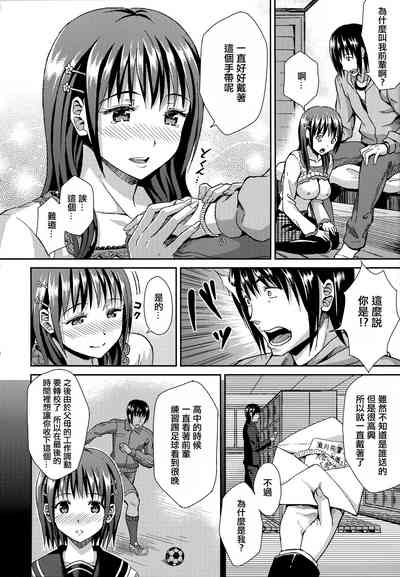 第45页图