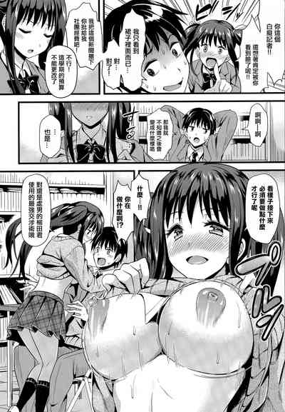 第57页图