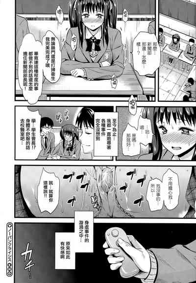 第69页图