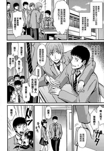 第73页图