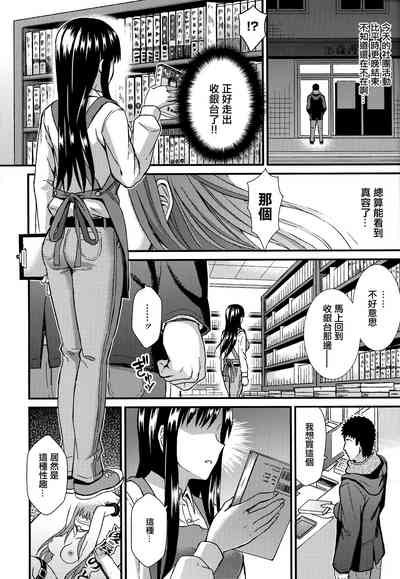 第77页图