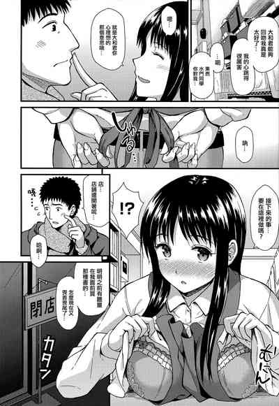 第81页图