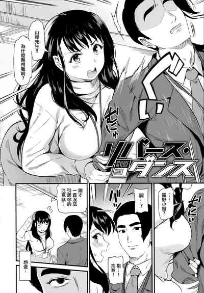 第9页图