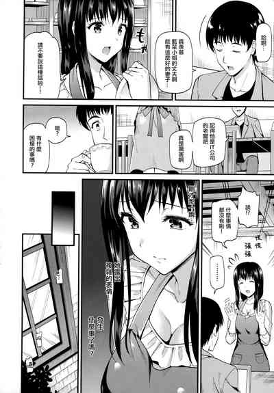 第101页图