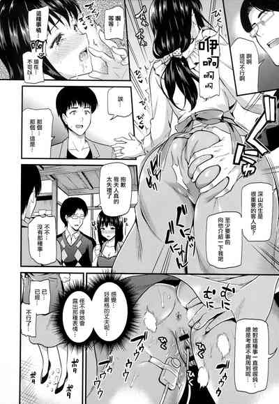 第105页图