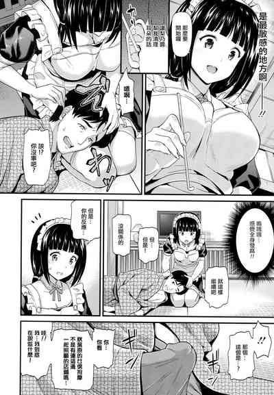 第121页图
