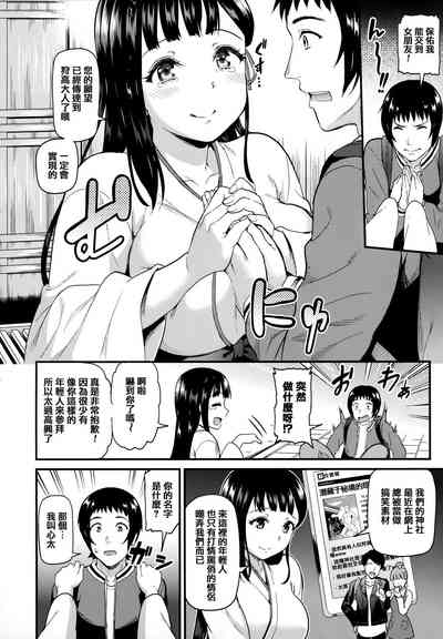 第13页图