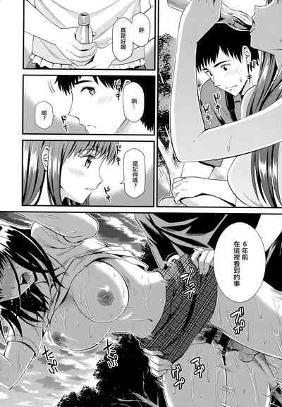 第153页图