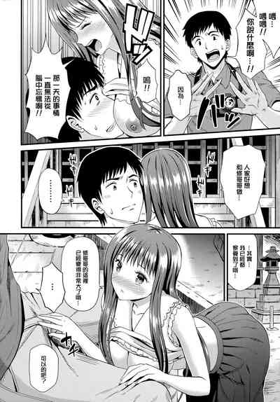 第157页图