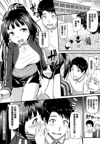 第45页图