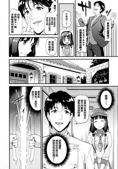 第49页图