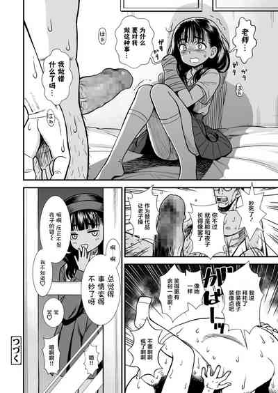 第25頁圖