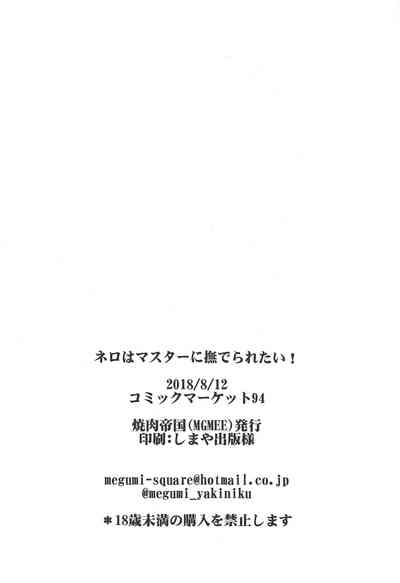 第21页图