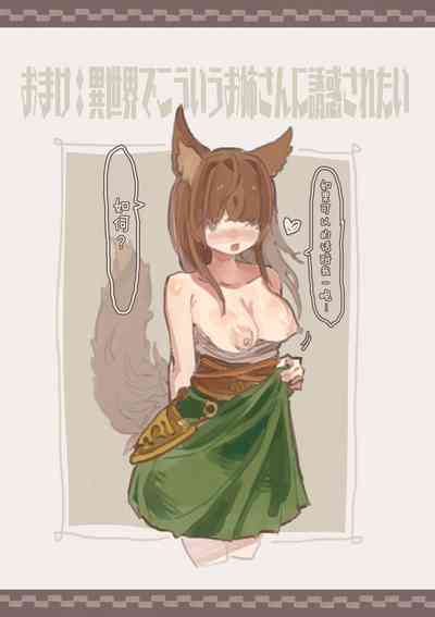 第17页图