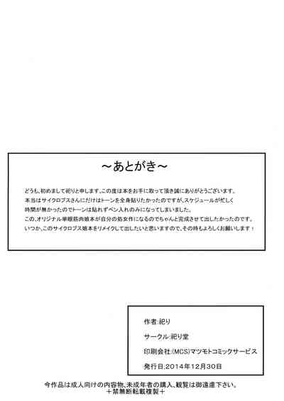 第9页图