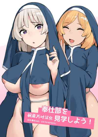 第1页图