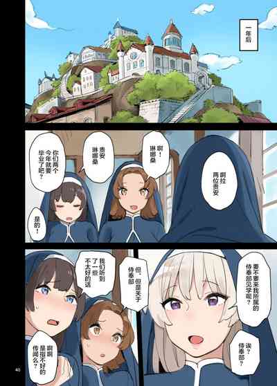 第41页图