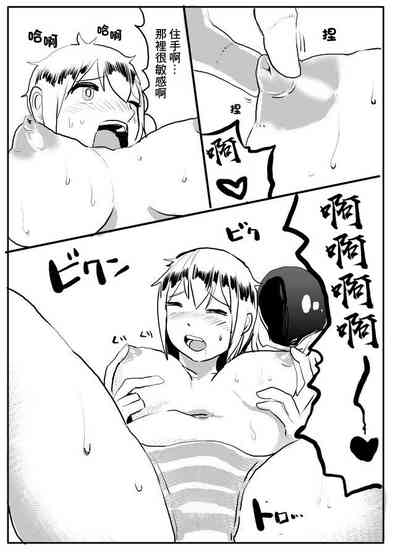 第5页图