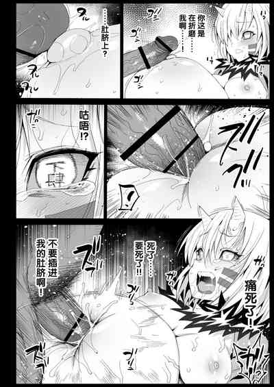 第37頁圖