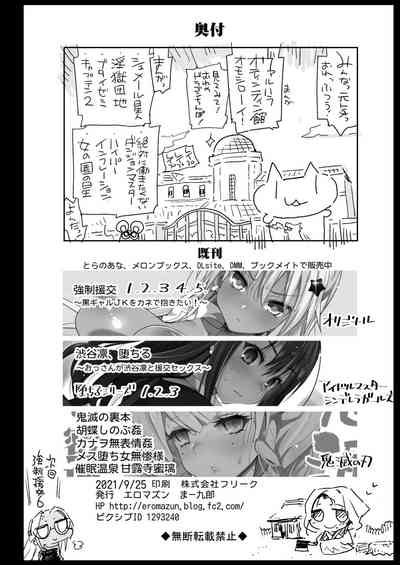 第49頁圖