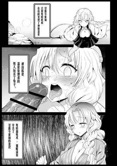 第5頁圖