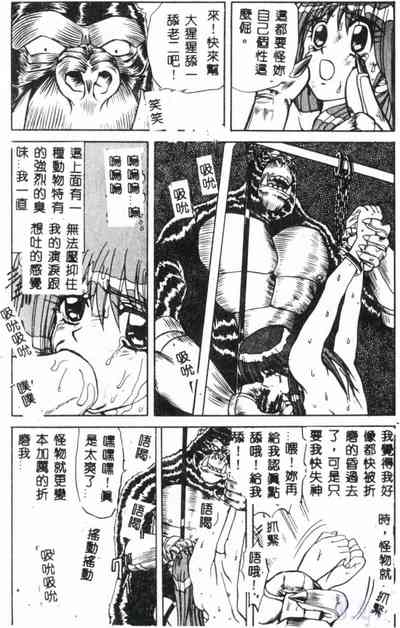 第137页图