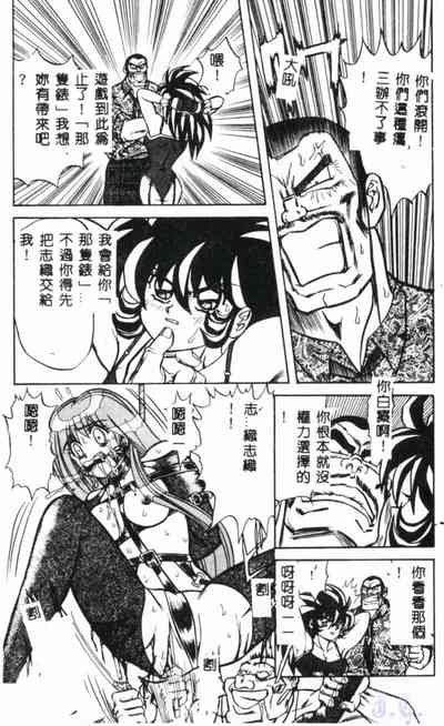 第161页图