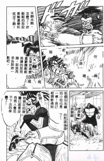 第173页图