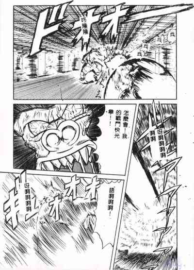 第177页图