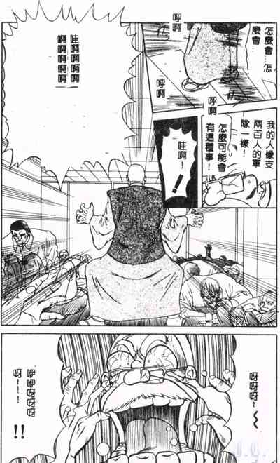 第185页图
