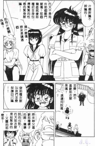 第25页图
