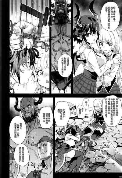 第49頁圖