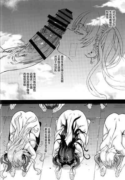 第65頁圖