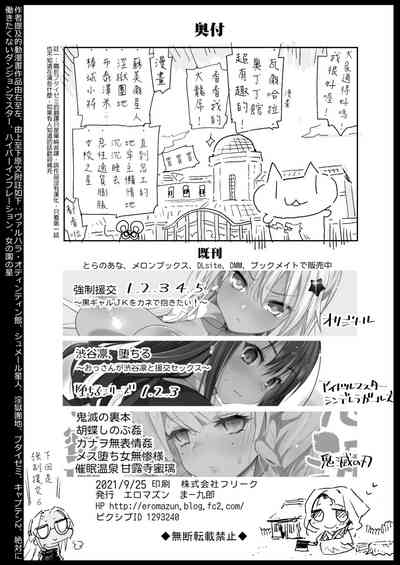 第49页图
