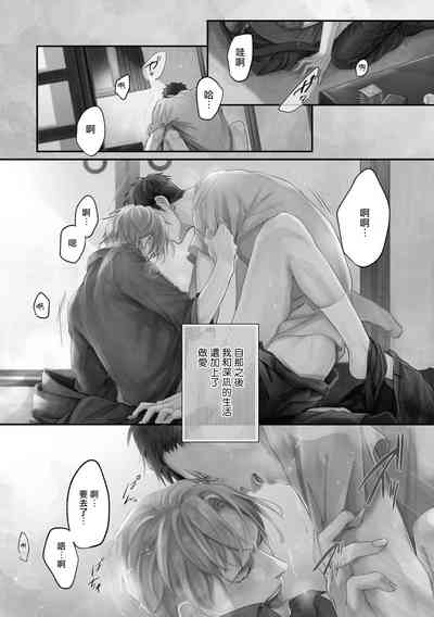 第25页图