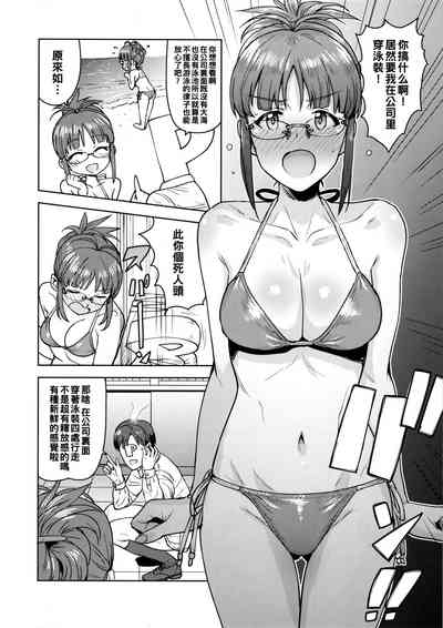 第17页图