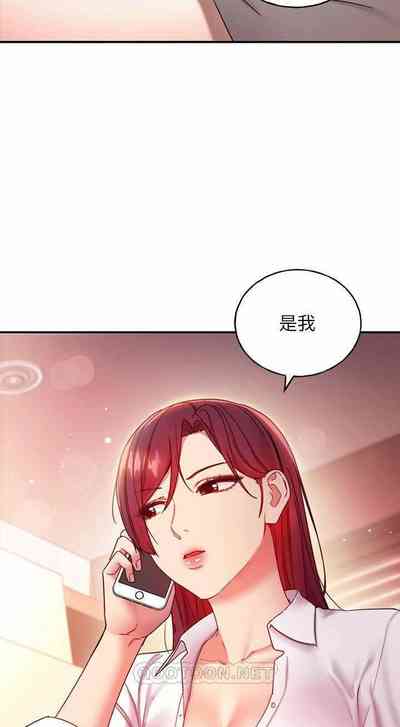 第17页图